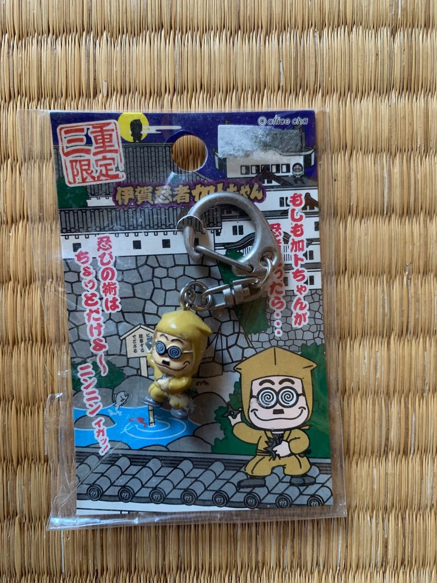 ご当地ストラップ 加トちゃん 限定 新品未使用|Yahoo!フリマ ご当地ストラップ 加トちゃん 限定 新品未使用|Yahoo!フリマ