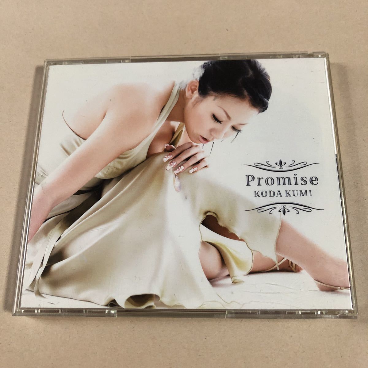 倖田來未 1MaxiCD「Promise/Star」_画像1