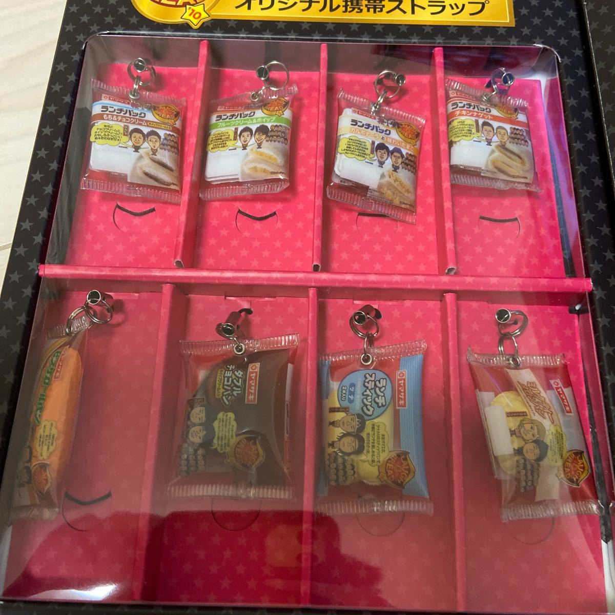 Paypayフリマ ヤマザキパン 吉本工業コラボ ランチパックキーフォルダー 懸賞当選品 はんにゃ フルーツポンチョ チョコプラ Paypayフリマ ヤマザキパン 吉本工業コラボ ランチパックキーフォルダー 懸賞当選品 はんにゃ フルーツポンチョ チョコプラ