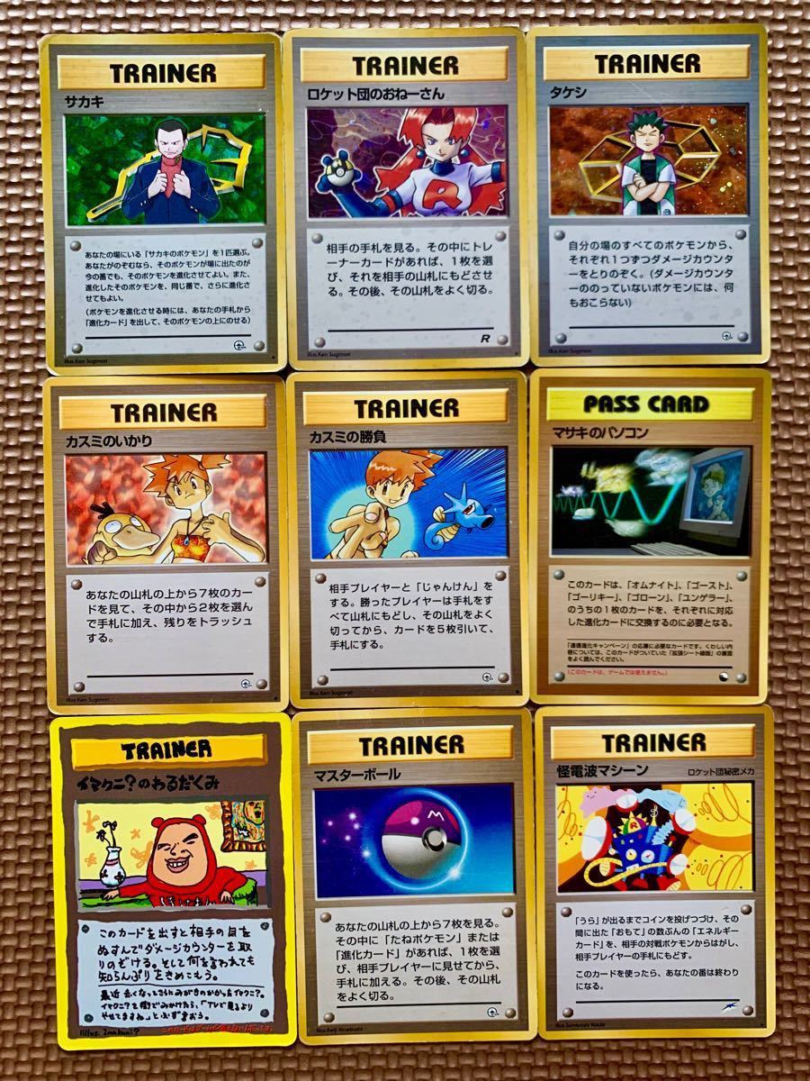 ポケモンカード 旧裏面 初期 初代 3鳥 ルギア まとめ売り レア多 ポケモンカード 旧裏面 初期 初代 3鳥 ルギア まとめ売り レア多