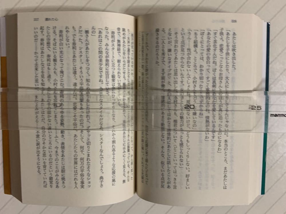 item_image_9