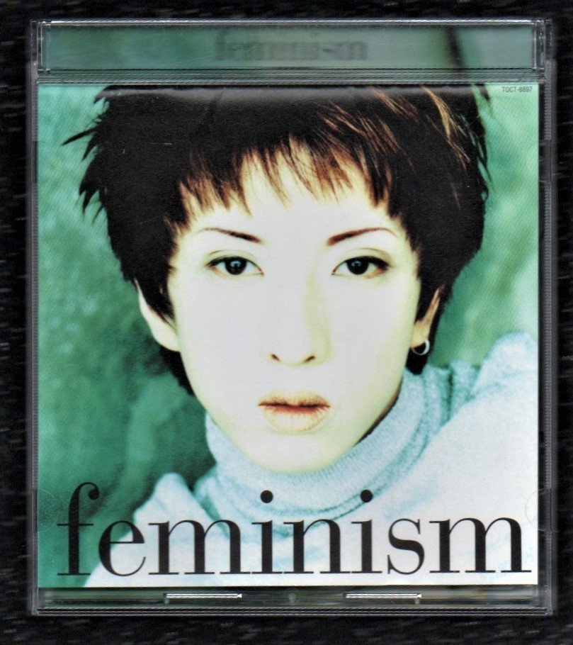 ∇ 黒夢 1995年 CD/フェミニズム/優しい悲劇 Miss MOONLIGHT 他全14曲収録/清春 人時 サッズ スーパードロップベイビーズ ザ・パワーヌード_※プラケースは交換済みです。