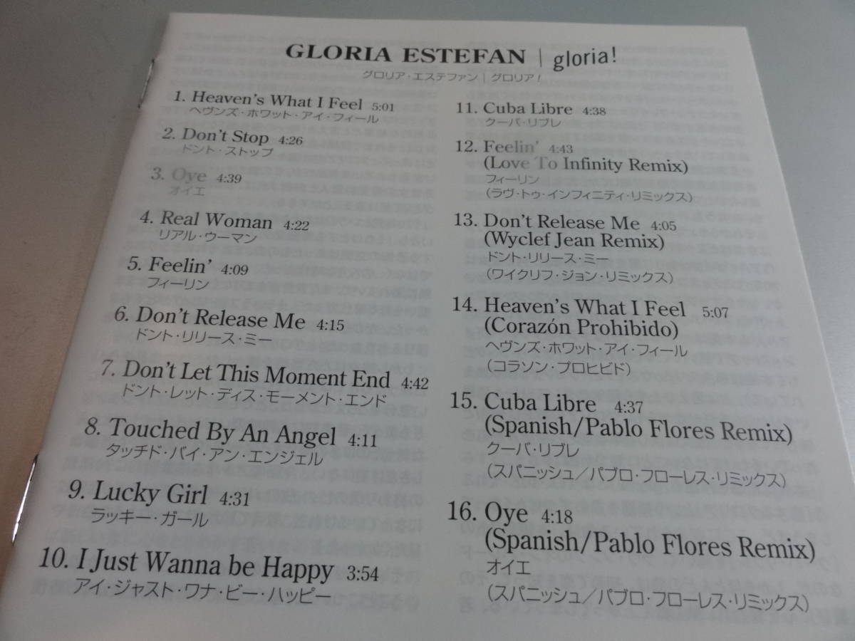 GLORIA ESTEFAN　　 グロリア・エステファン　　GLORIA 　　帯付国内盤