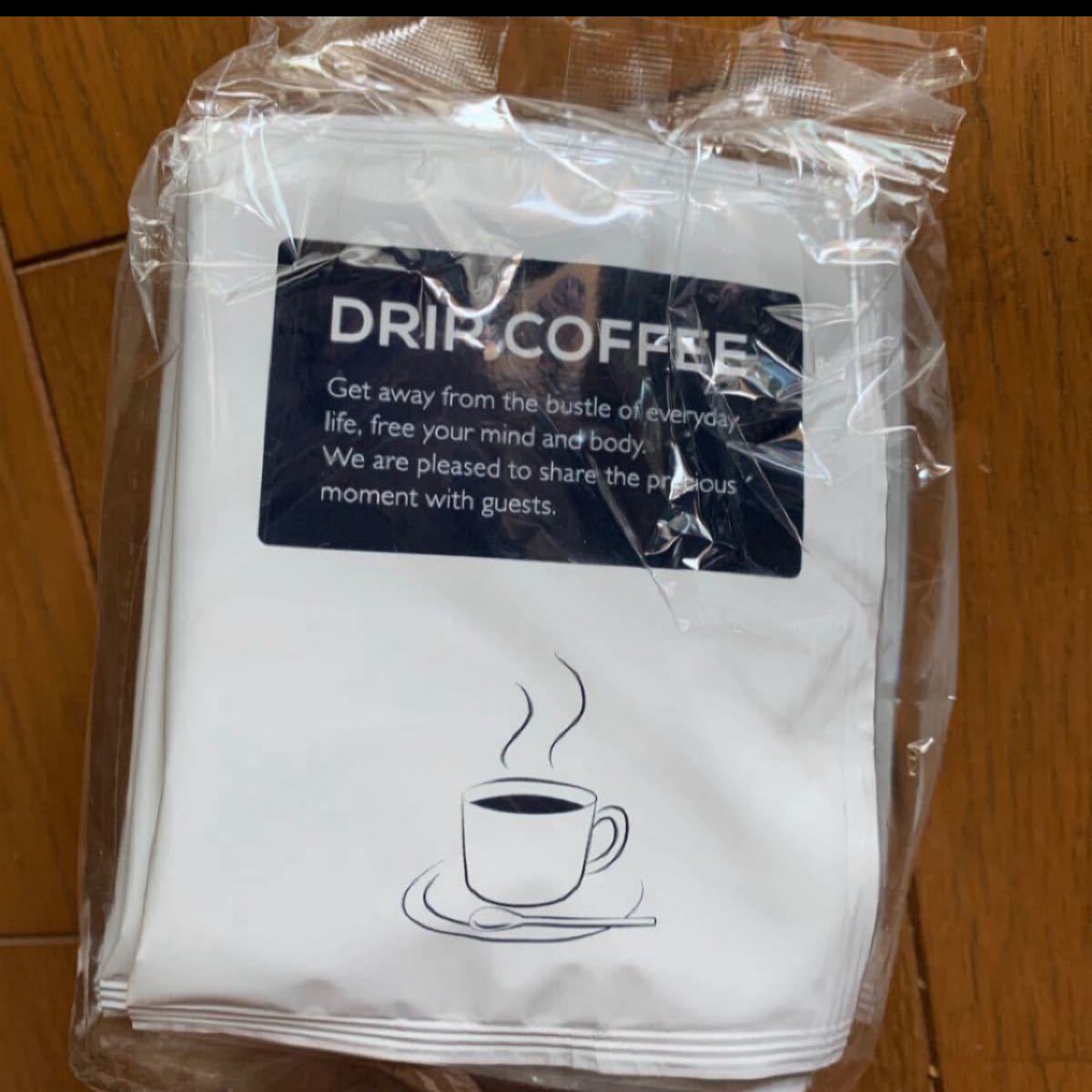 ドリップコーヒー　DRIP COFFEE 10杯分