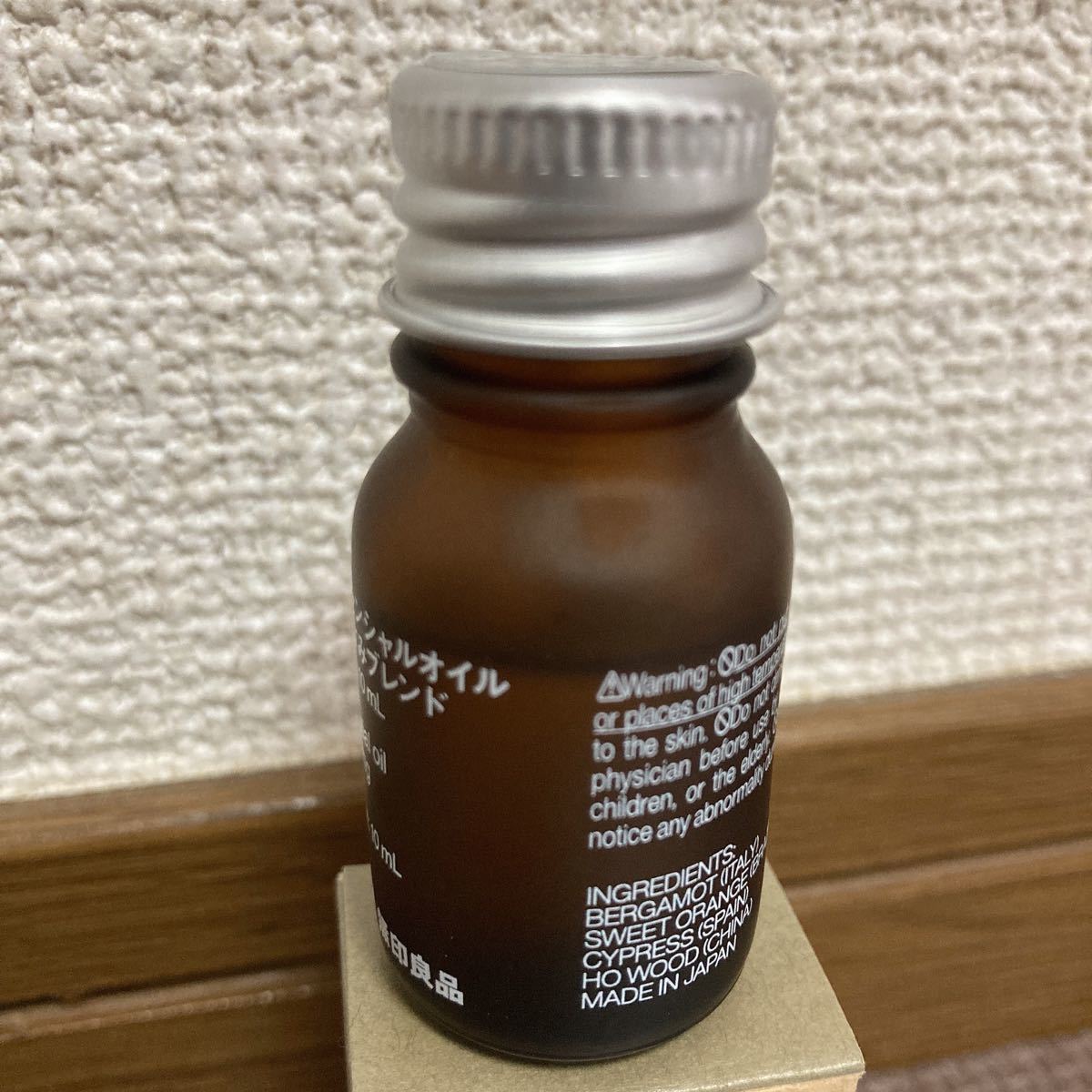 エッセンシャルオイル　おやすみブレンド　10ml 