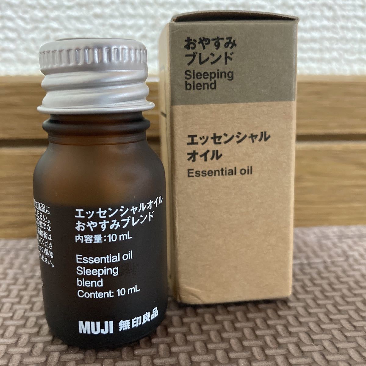 エッセンシャルオイル　おやすみブレンド　10ml 