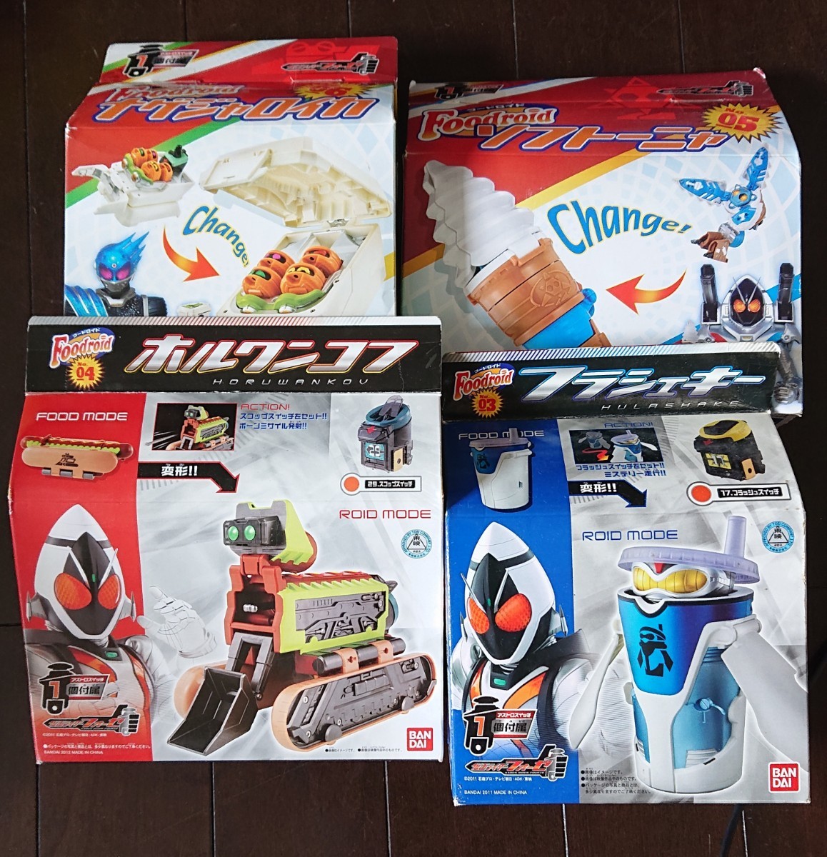 仮面ライダーフォーゼ フードロイドセット|Yahoo!フリマ(旧 仮面ライダーフォーゼ フードロイドセット|Yahoo!フリマ(旧