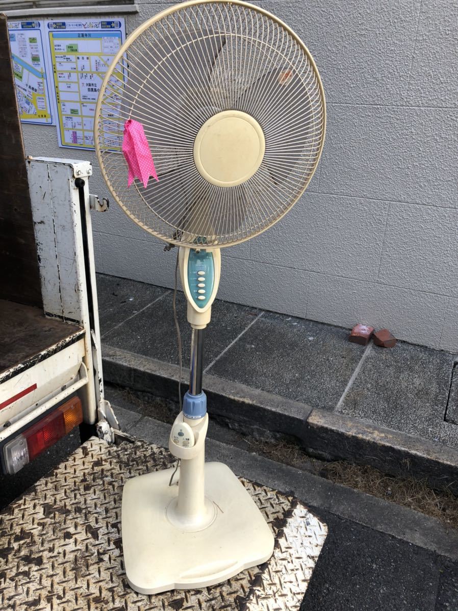 大阪市引取対応可能　リビング扇風機 リモコン付き MORITA モリタ　スタンド　扇風機