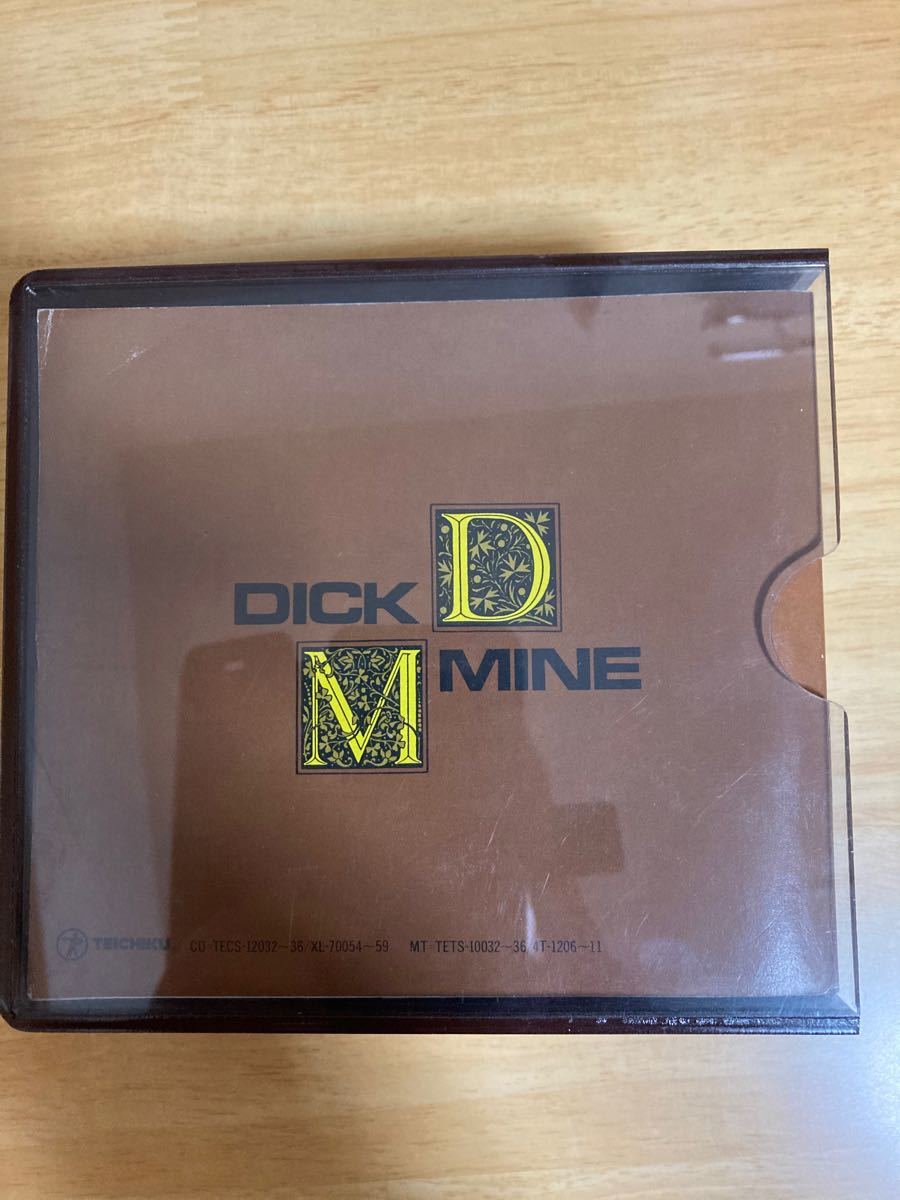 DICK MINE ディック・ミネ　栄光の日々　CD6枚セット