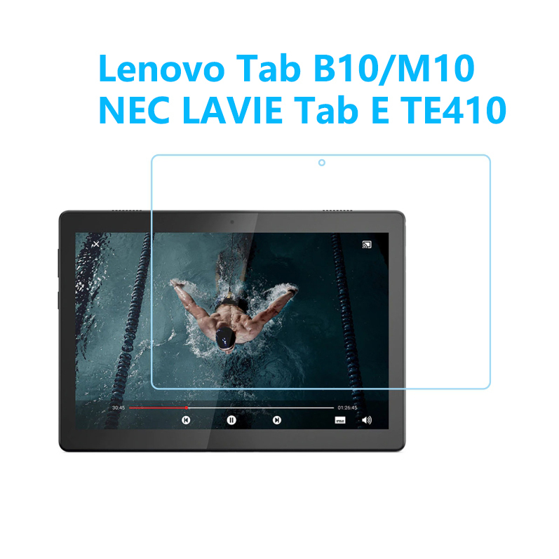Lenovo Tab B10/M10 NEC LAVIE Tab E TE410強化ガラスフィルム 指紋防止飛散防止気泡防止エアレース加工 自動吸着 高硬度9H 高透過率_画像1