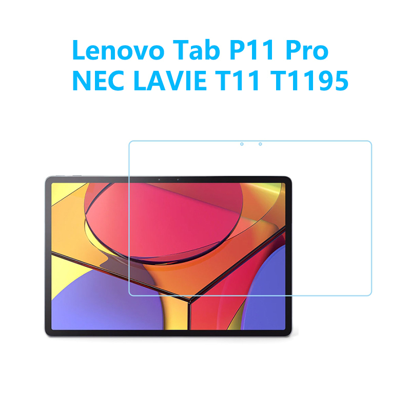 Lenovo Tab P11 Pro　NEC LAVIE T11 T1195強化ガラスフィルム 指紋防止飛散防止気泡防止エアレース加工 自動吸着 高硬度9H 高透過率_画像1