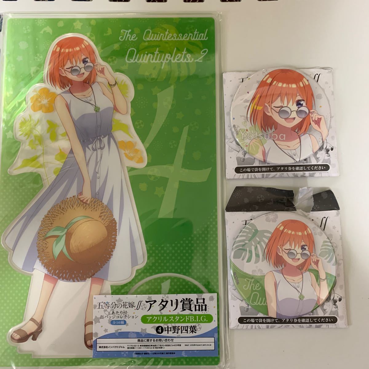 五等分の花嫁 缶バッジくじ 缶バッジコレクション アタリ賞 中野 五等分の花嫁 缶バッジくじ 缶バッジコレクション アタリ賞 中野