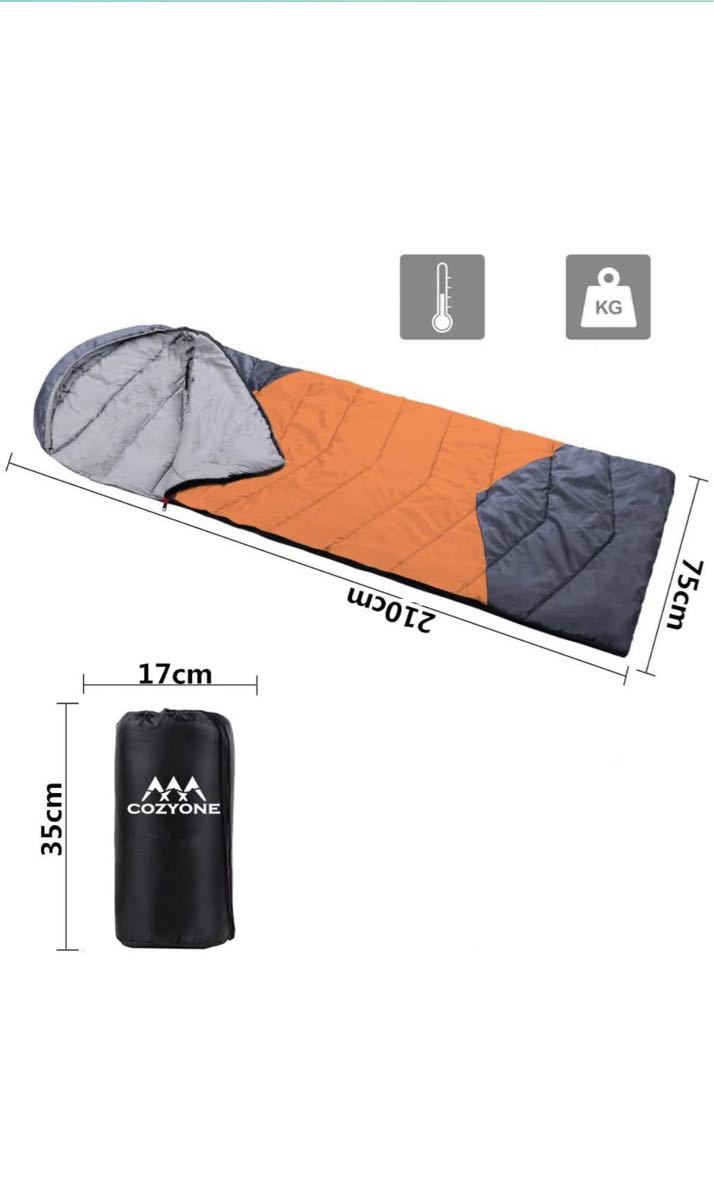 寝袋 封筒型 軽量 保温 210T防水 コンパクト アウトドア キャンプ 登山 車中泊 防災用 丸洗い可能 