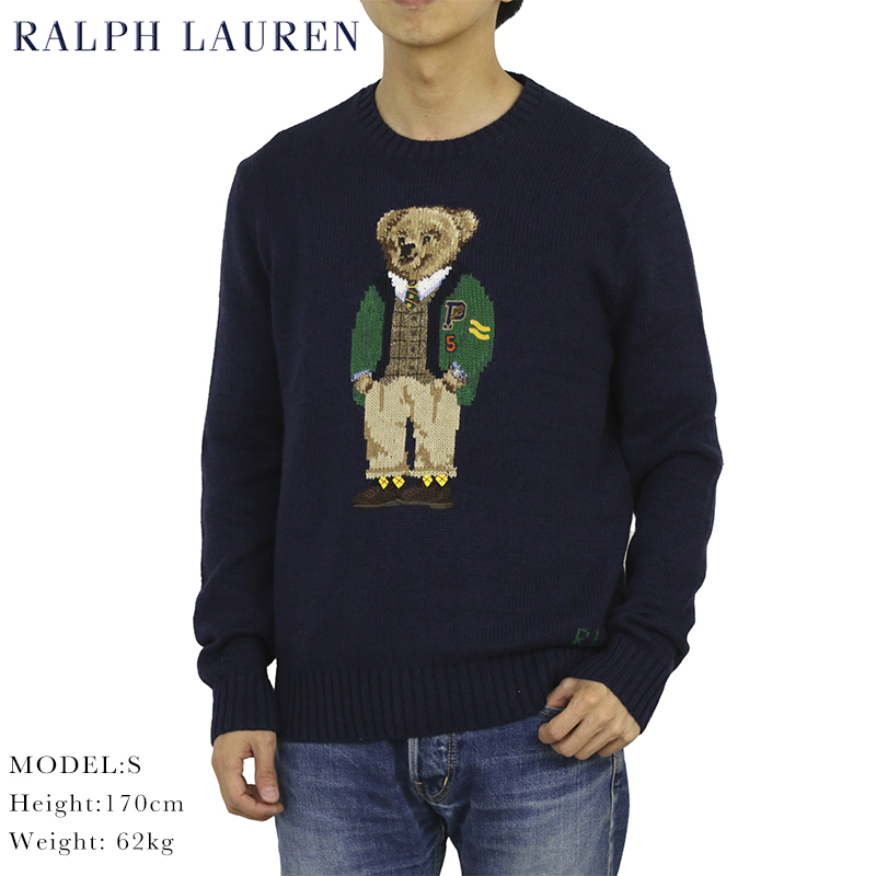 新品 3536 XXLサイズ メポロベアー クルーネックセーター カーディガン ベア polo ralph lauren ポロ ラルフ ローレン