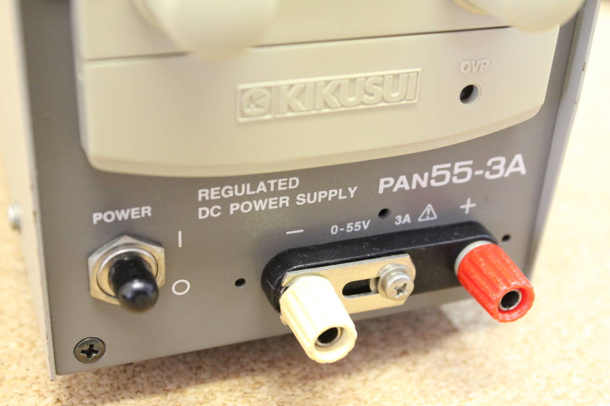 動作品 PAN55-3A 定格出力確認済 KIKUSUI 直流安定化電源 菊水 キクスイ　　　　管sk041997w325k2　_黒色端子台に少し亀裂があります