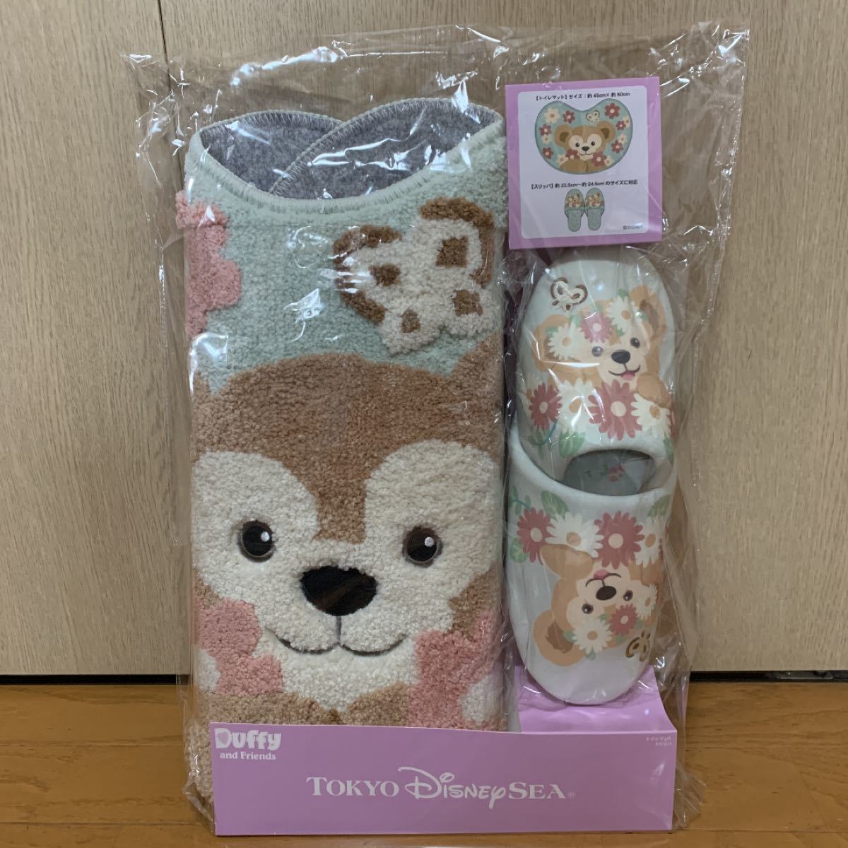 ダッフィー スプリングインブルーム トイレマット スリッパ ダッフィー スプリングインブルーム トイレマット スリッパ