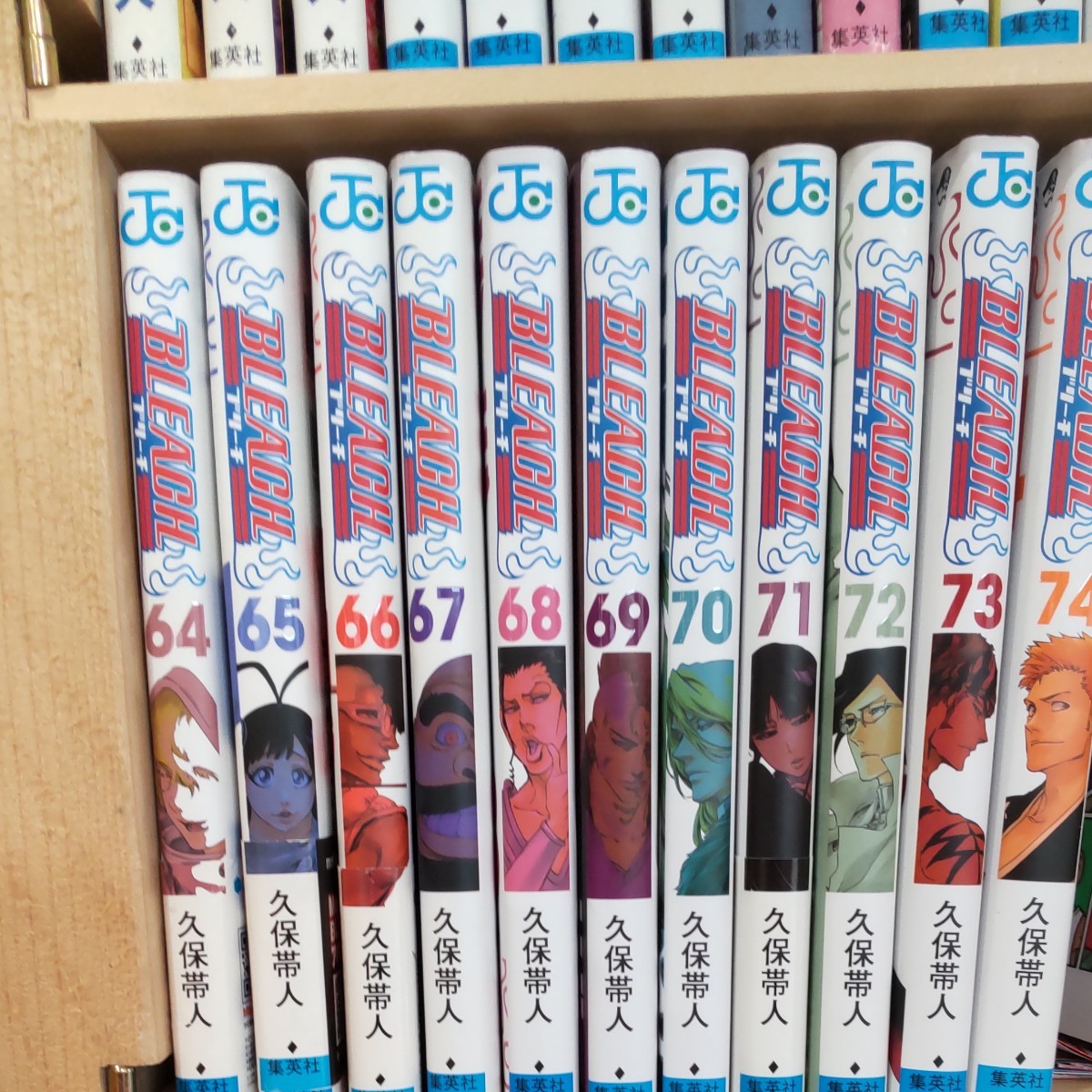 BLEACH 全巻セット 久保帯人 ブリーチ 1~74巻 おまけ 少年 BLEACH 全巻セット 久保帯人 ブリーチ 1~74巻 おまけ 少年