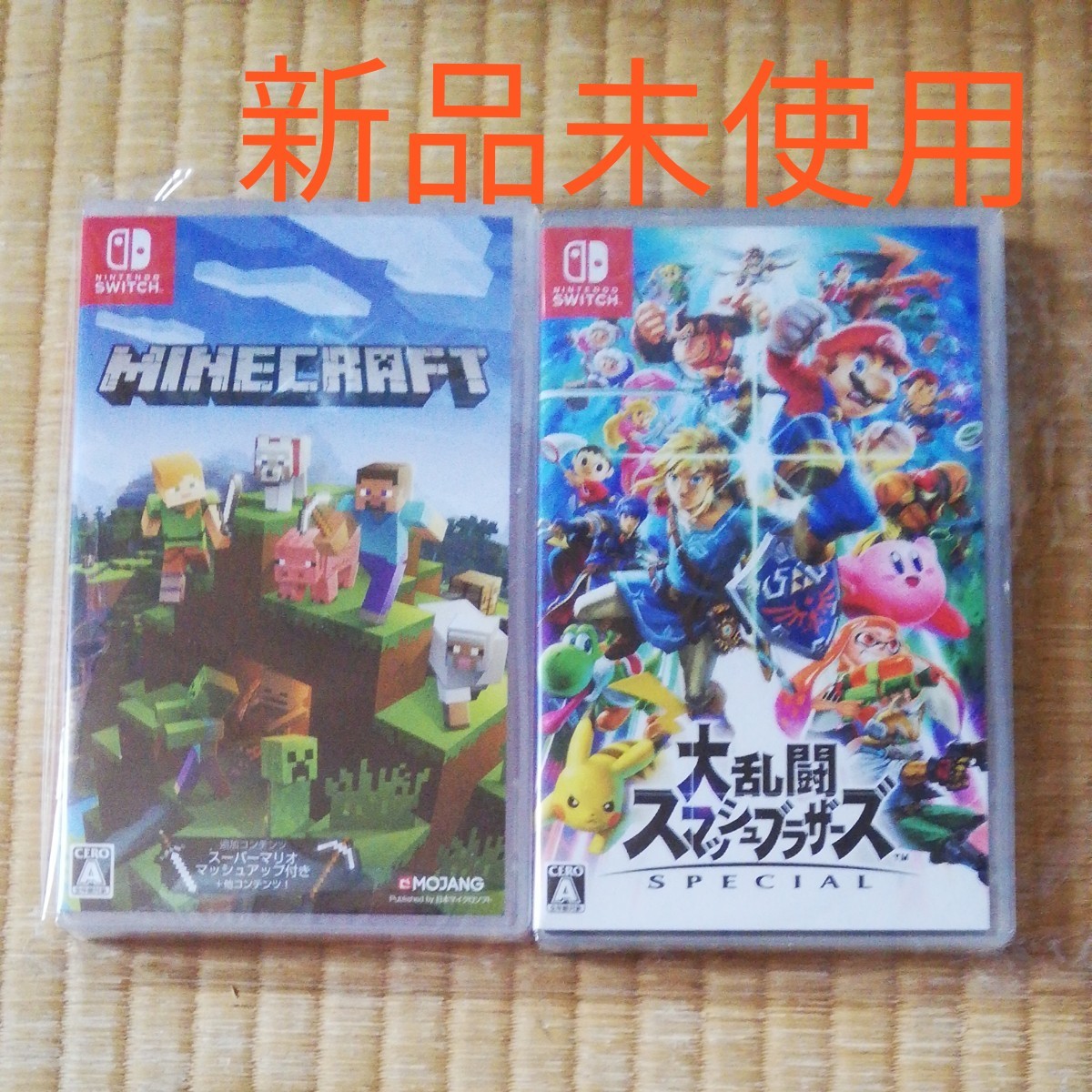 大乱闘スマッシュブラザーズ&マインクラフト②　NintendoSwitch