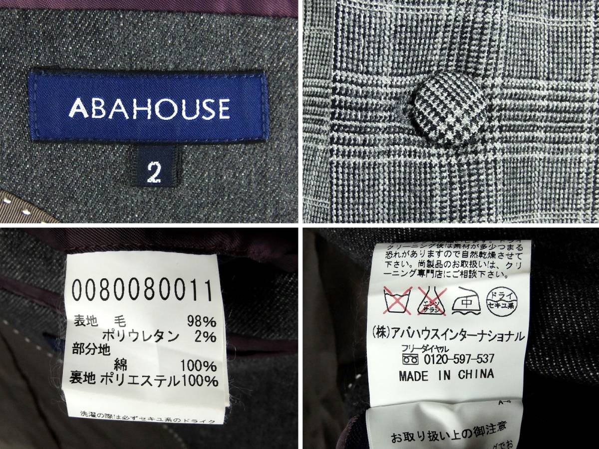 #ABAHOUSE Abahouse / men's / gray / wool flano× Denim combination 2B jacket / Glenn check tailored jacket size 2