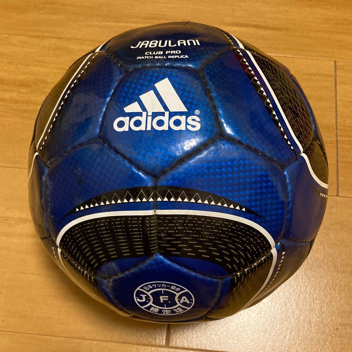 adidas サッカーボール ジャブラニクラブプロ サイズ5|Yahoo adidas サッカーボール ジャブラニクラブプロ サイズ5|Yahoo