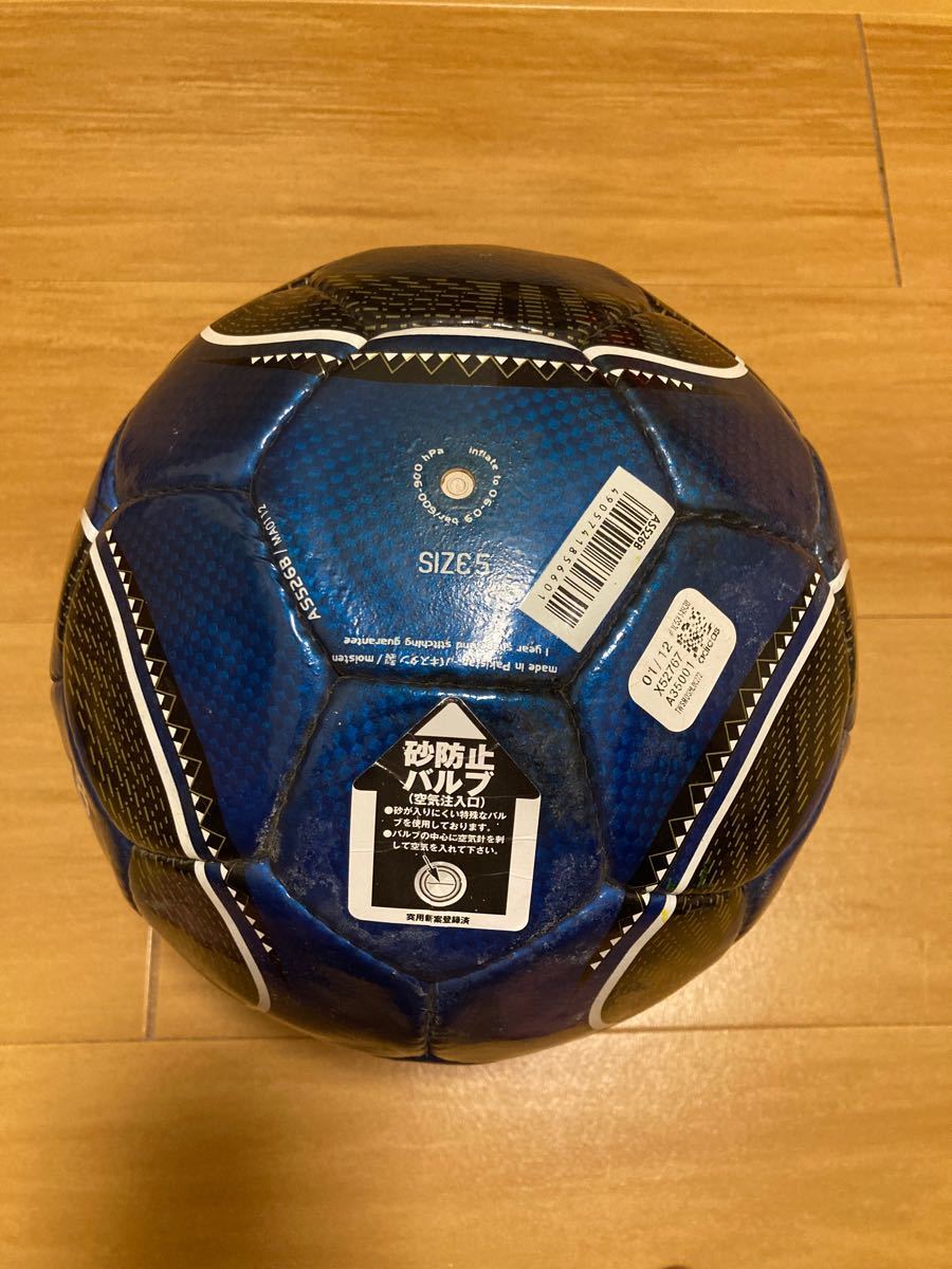 adidas サッカーボール ジャブラニクラブプロ サイズ5|Yahoo adidas サッカーボール ジャブラニクラブプロ サイズ5|Yahoo