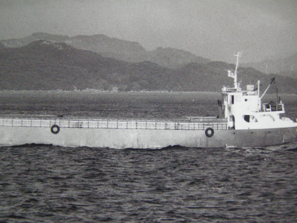 (A38) 写真 古写真 船舶 民間船 タンカー ? 輸送船 貨物船_画像2