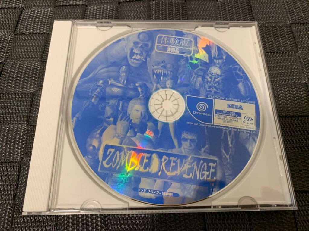 DC trial version soft zombili Ben ji trial version not for sale postage included SEGA ZOMBIE REVENGE DREAMCAST DEMO DISC Dreamcast Sega beautiful goods 