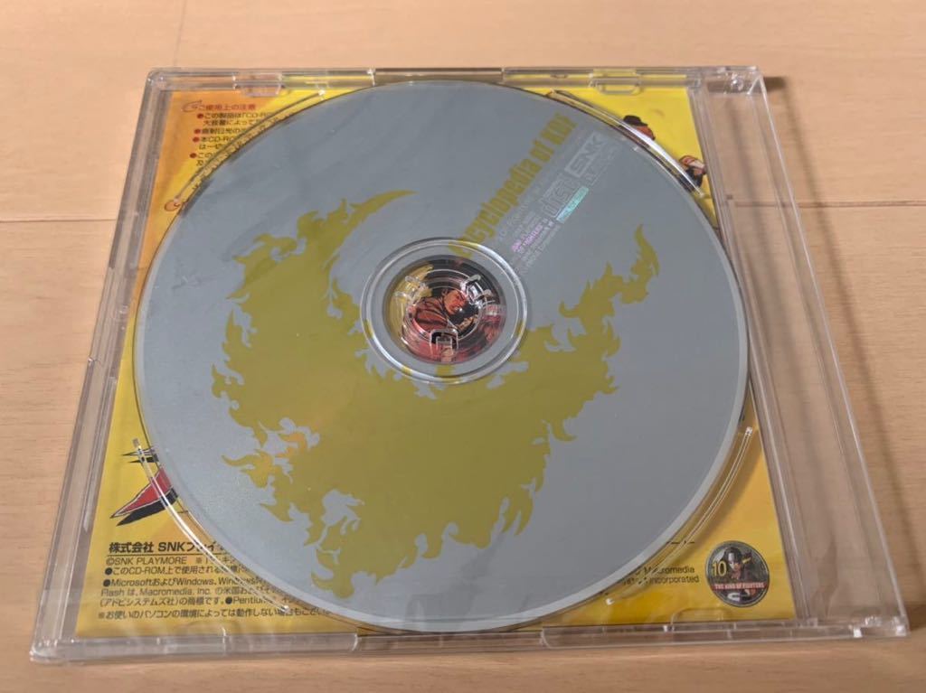 SNK非売品CD 10th Anniversary THE KING OF FIGHTERS ENCYCLOPEDIA OF