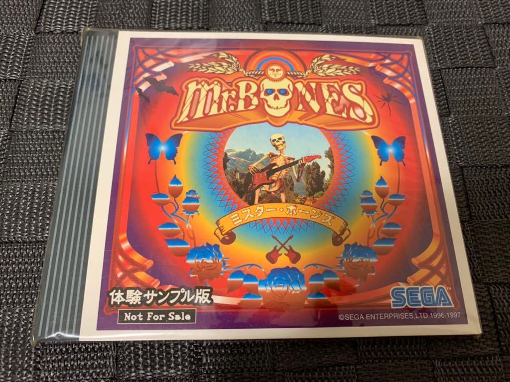 SS体験版ソフト mr.BONES ミスター・ボーンズ 体験サンプル版 未開封 非売品 送料込み SEGA Saturn セガサターン DEMO DISC