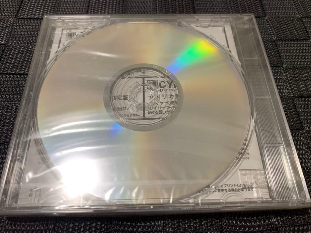 3DO REAL体験版ソフト クリスタル ダイナミクス ベストセレクション