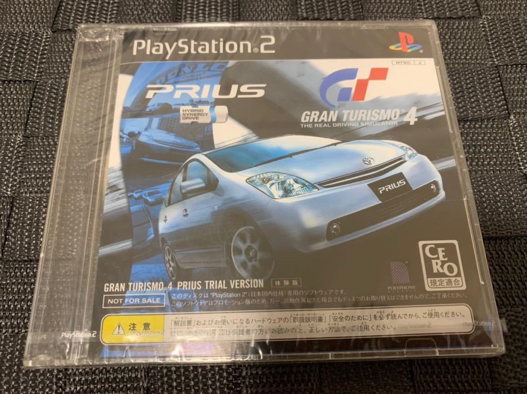 PS2体験版ソフト グランツーリスモ4 プリウス トヨタ非売品 PRIUS TRIAL VERSION PlayStation Gran Turismo Concept DEMO DISK SONY TOYOTA