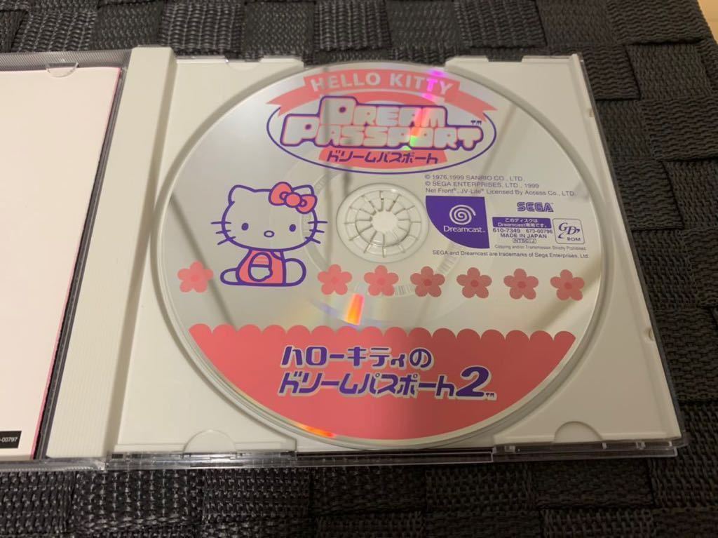 DC非売品ソフト ハローキティのドリームパスポート2 HELLO KITTY Dreamcast ドリームキャスト not for sale Dream Passport 非売品グッズ