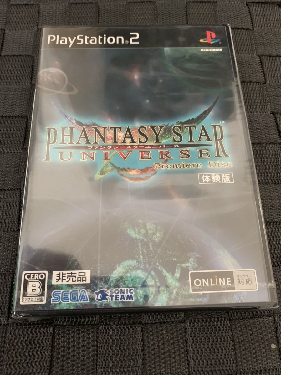 PS2体験版ソフト ファンタシー スター ユニバース セガ Phantasy Star Universe SEGA 非売品 プレイステーション PlayStation DEMO DISC_画像1