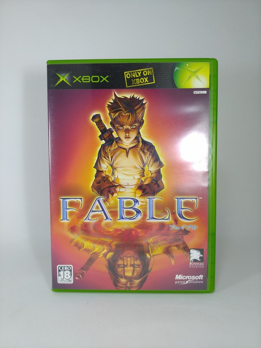 【XBOX】 FABLE フェイブル  XBOX ソフト