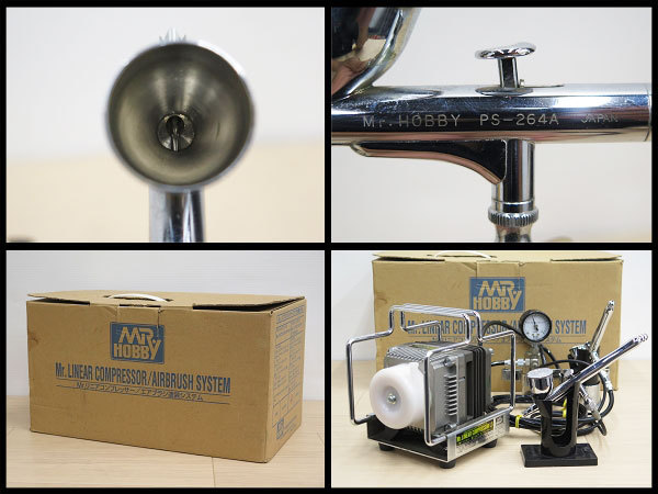 ○GSIクレオス Mr.リニアコンプレッサー L5 エアブラシ付き PS ○GSIクレオス Mr.リニアコンプレッサー L5 エアブラシ付き PS