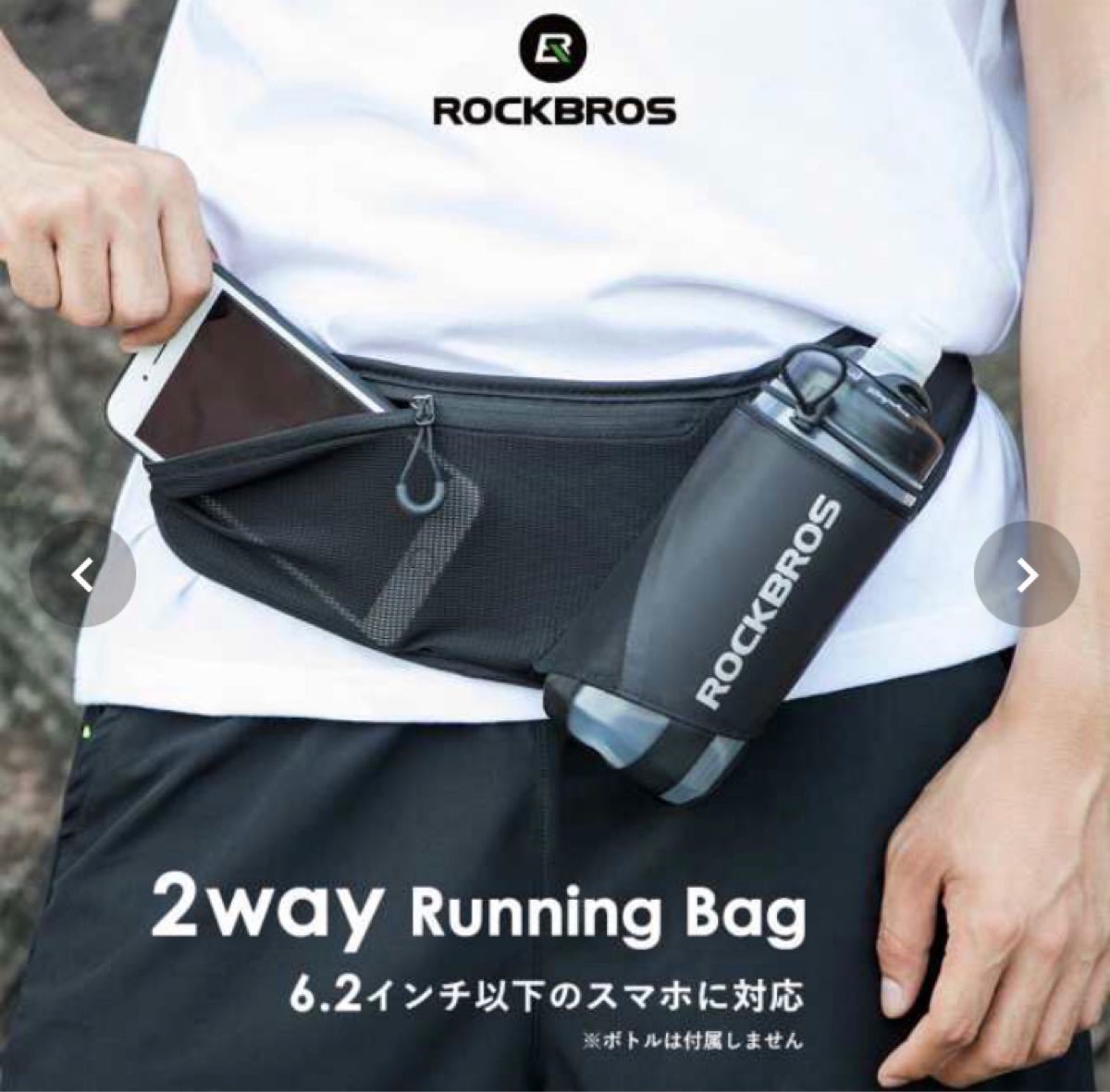 新品未使用】ランニングポーチ ウエストポーチ ボトルホルダー付き 6 2