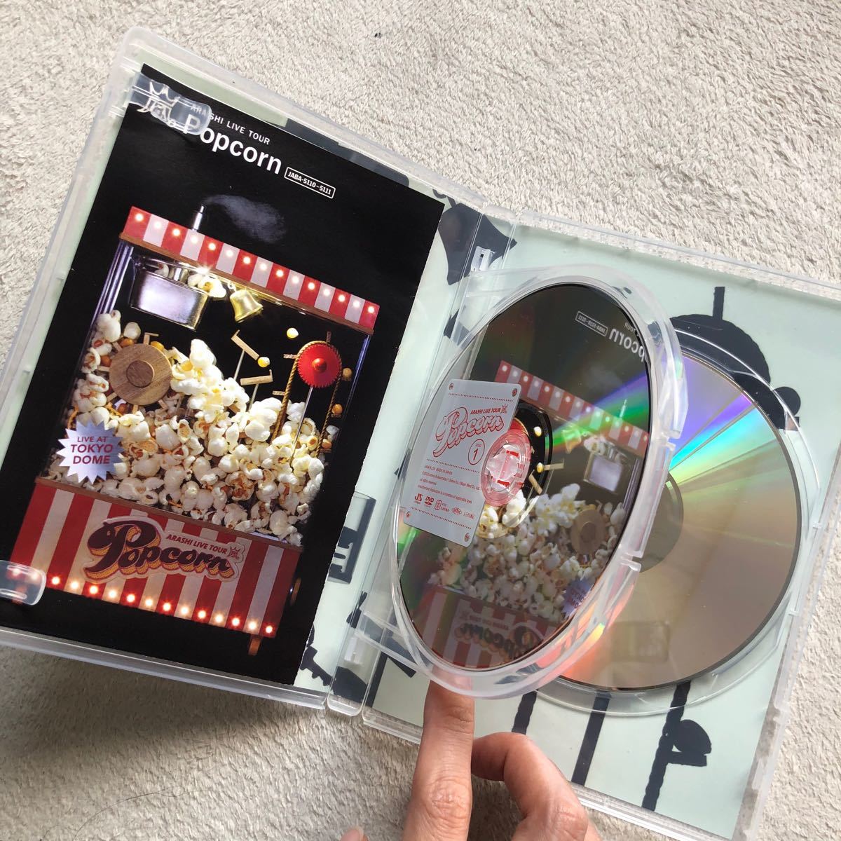 嵐 ARASHI LIVE TOUR Popcorn〈2枚組〉 - ブルーレイ