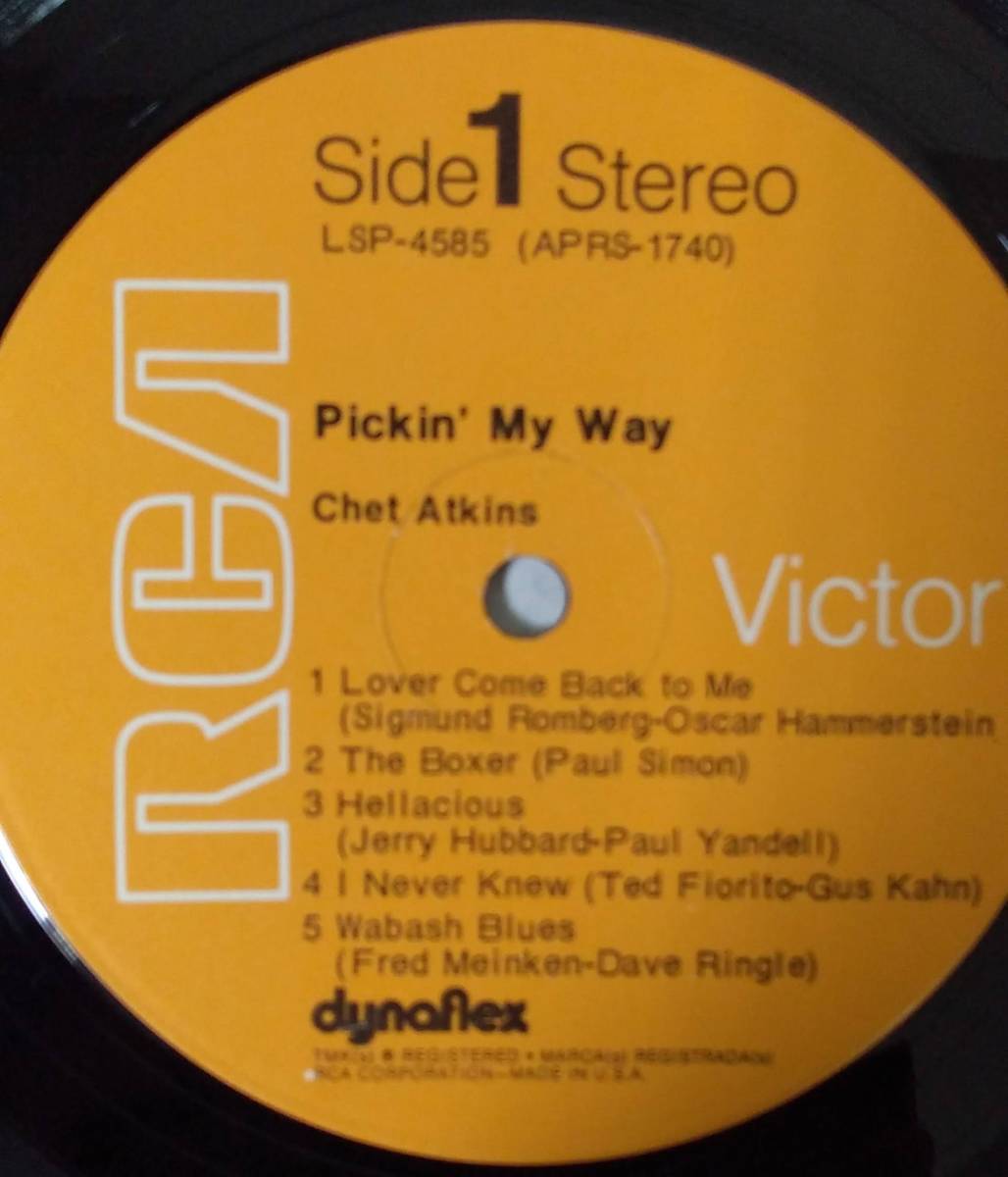 超音波洗浄済 US盤 Chet Atkins / PICKIN' MY WAY 　ギターの名手　アコースティックギター_画像3