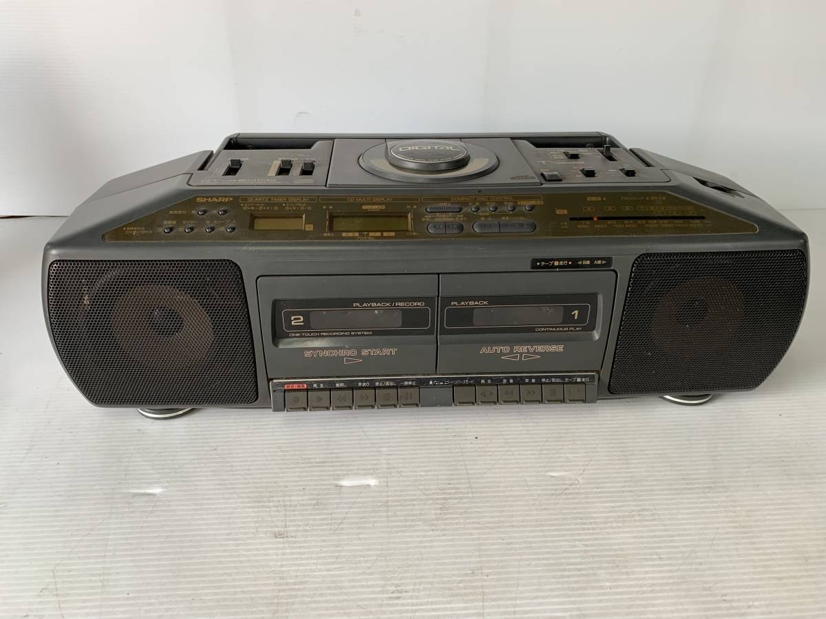 Yahoo!オークション - 1円スタート SHARP シャープ CDステレオ Yahoo!オークション - 1円スタート SHARP シャープ CDステレオ