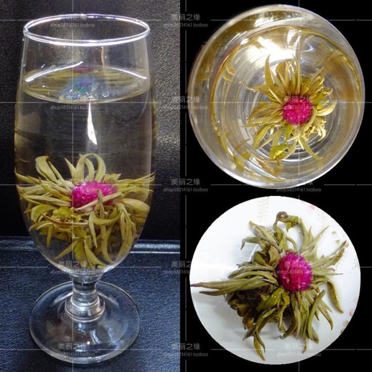 中国茶　ジャスミン茶　花咲く工芸茶　20個セット