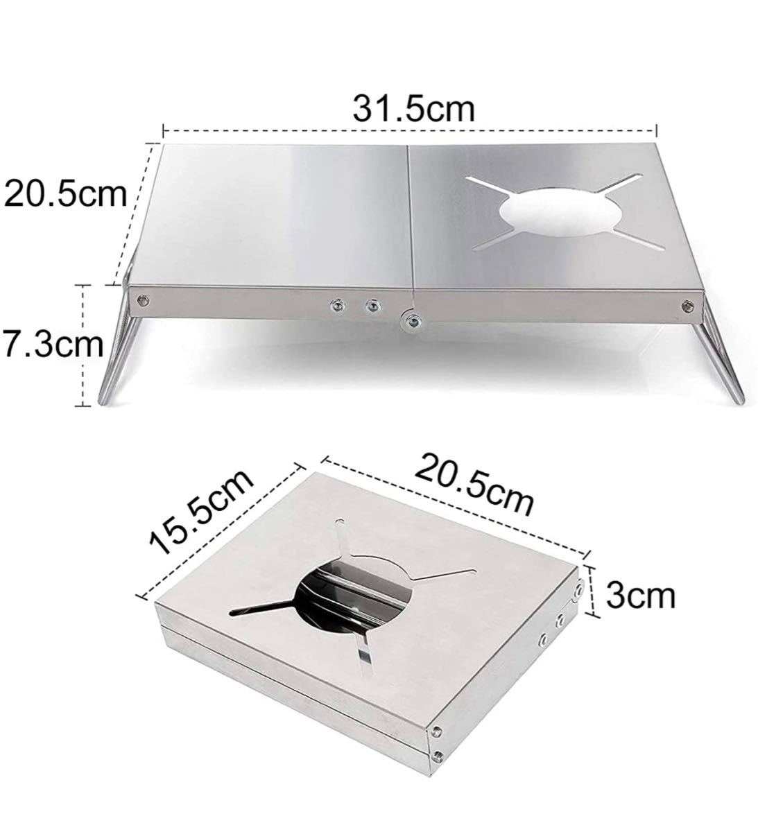 遮熱テーブル アウトドア テーブル ソト シングルバーナー st310 折り畳み アルミ合金 軽量