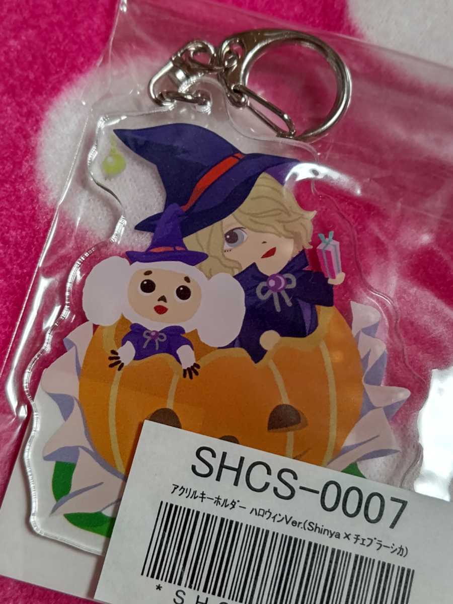 Yahoo!オークション - DIR EN GREY Shinya チェブラーシカ Yahoo!オークション - DIR EN GREY Shinya チェブラーシカ