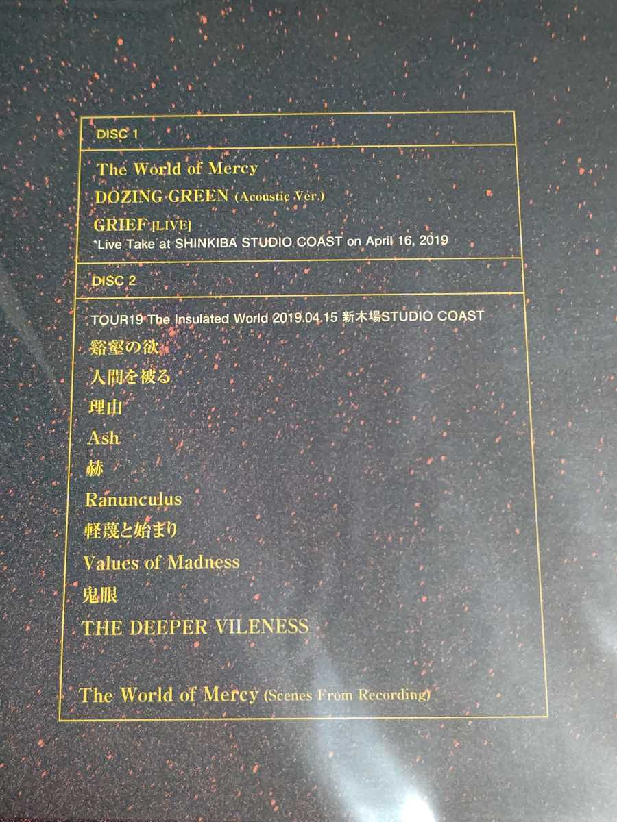 DIR EN GREY シングル『 The World of Mercy 』初回 完全生産 限定盤 美品/検 sukekiyo 京 薫 Toshiya Tシャツ ポスター PHALARIS 19990120_画像4