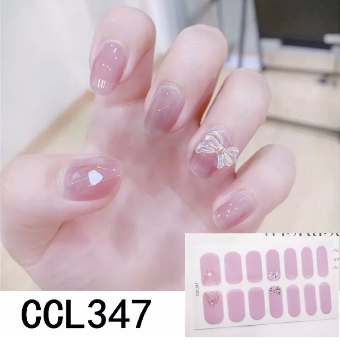 Paypayフリマ ネイルシール リアルジェルネイル Ccl347 リボン キラキラ ピンク Paypayフリマ ネイルシール リアルジェルネイル Ccl347 リボン キラキラ ピンク