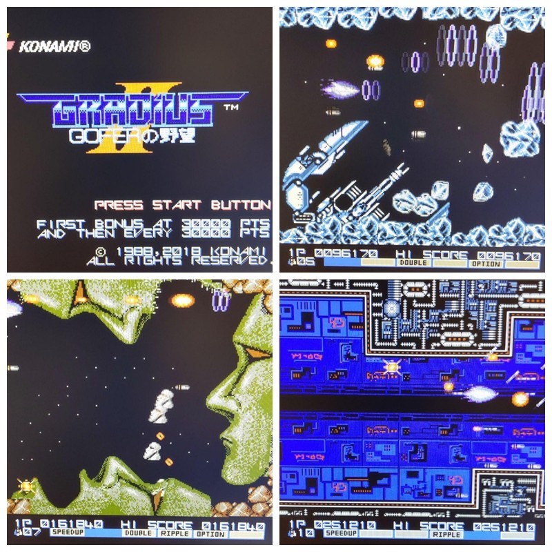 ファミコン グラディウスⅡ Arcade Archives