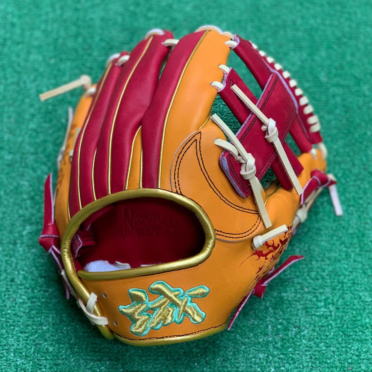 超限定・龍の刺繍入り 誠グローブ 軟式グローブ 内野手用 型付け無料