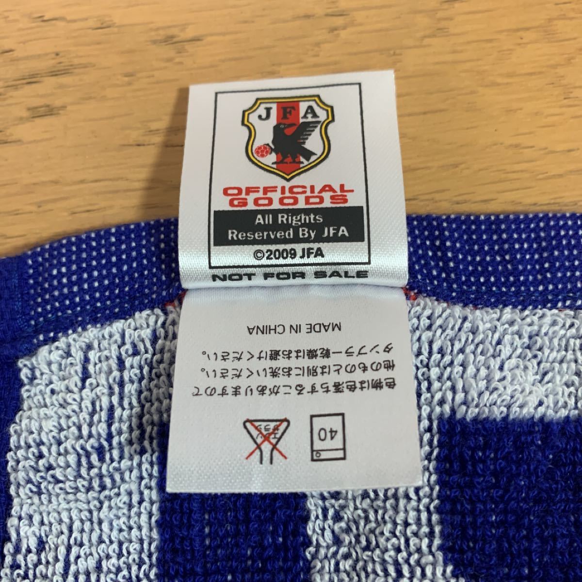 人気沸騰ブラドン Jfa サムライブルー 非売品パスケース Teleacv Cl 人気沸騰ブラドン Jfa サムライブルー 非売品パスケース Teleacv Cl