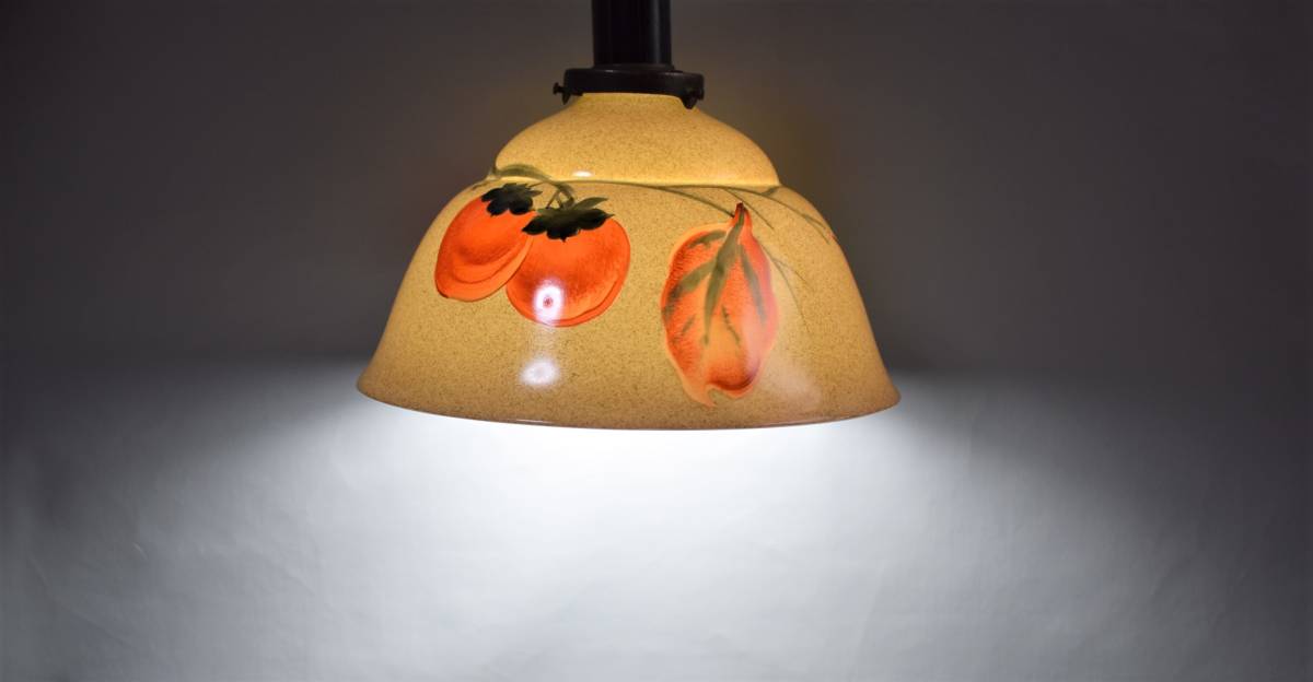  Showa Retro old Japan Noritake Old Japan Noritake persimmon electro- . electro- umbrella shade era day ... made in Japan lighting Japan lamp shade