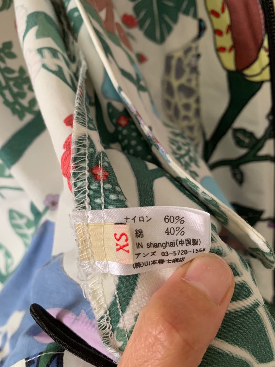 BOHEMIANS ボヘミアンズ マウンテンパーカー ジャングル柄 BOHEMIANS ボヘミアンズ マウンテンパーカー ジャングル柄