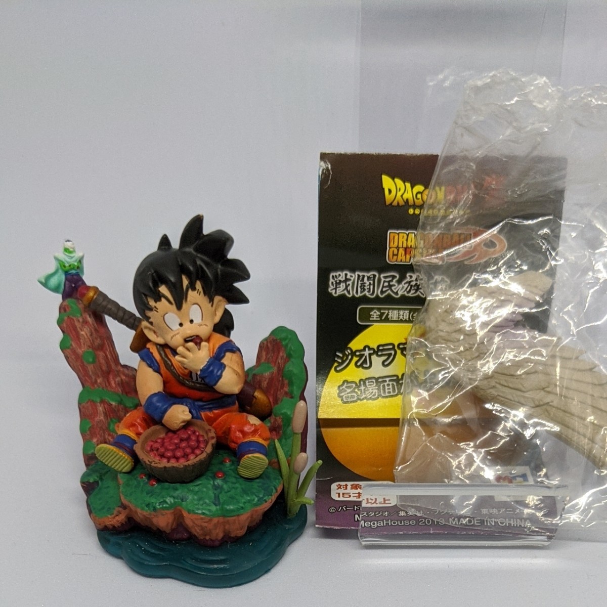 ドラゴンボールカプセル 戦闘民族サイヤ人編 悟飯逞しく成長中(彩色)